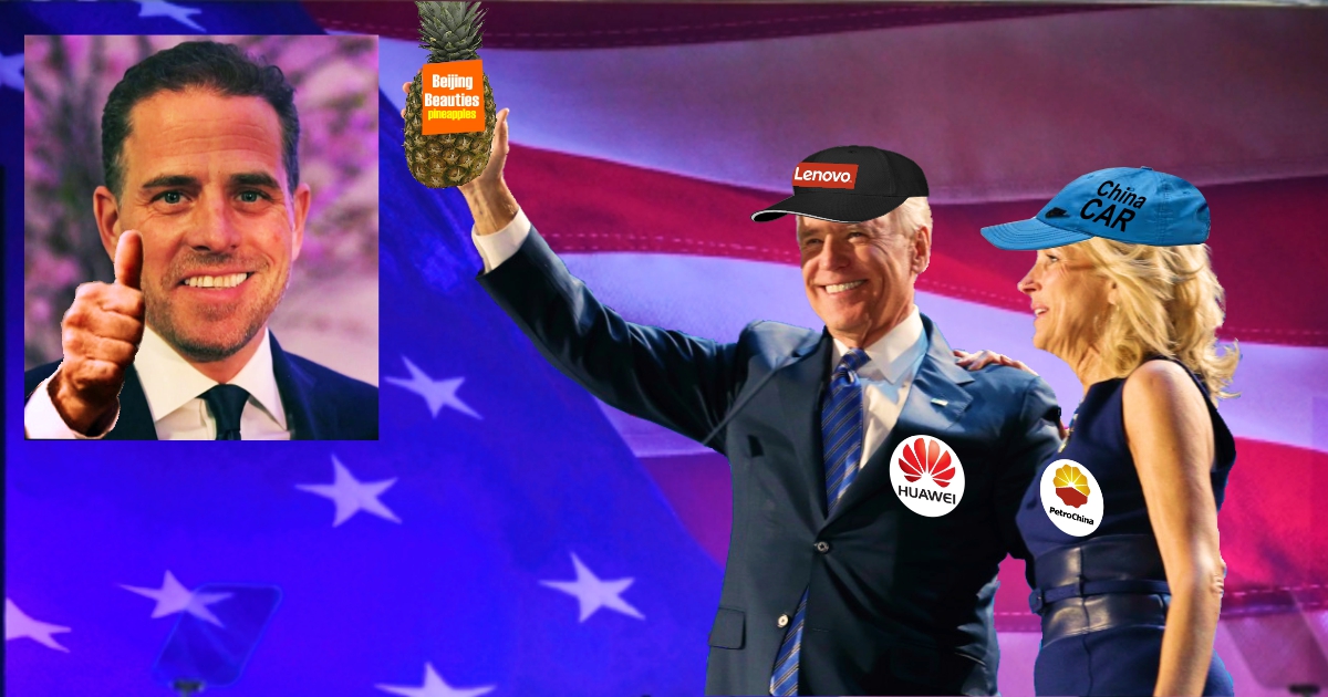 Biden sells sponsorships 002