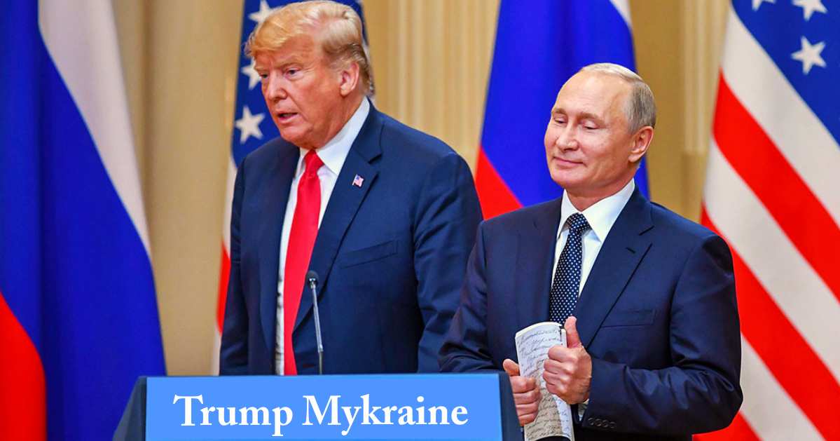 Putin Trump agree 002