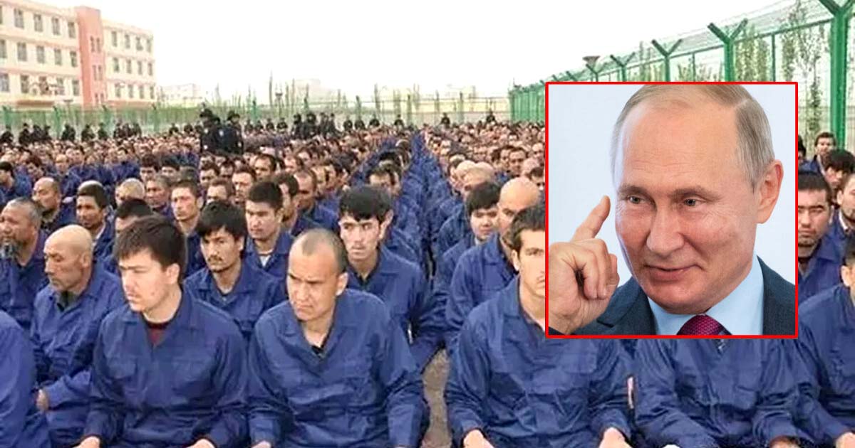 uyghur-camp-putin