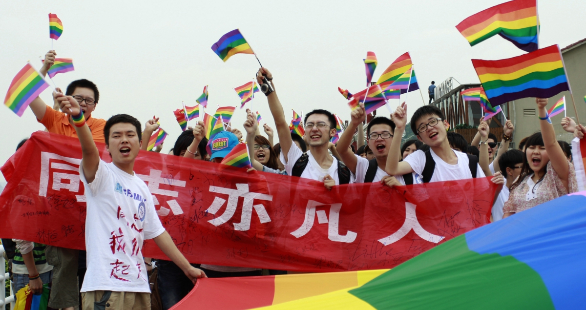 LGBTQ+ Chinese add 13 characters