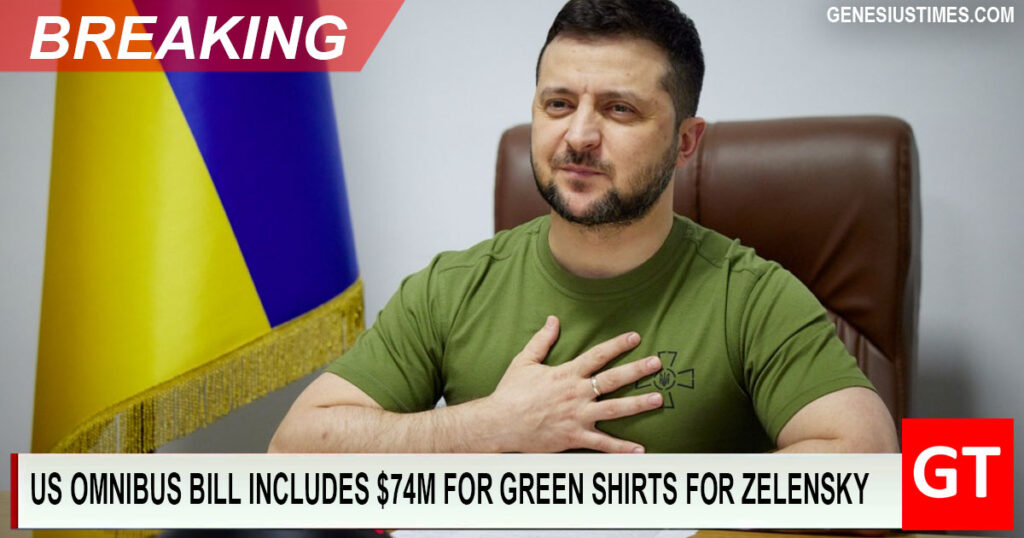 BREAKING Omnibus spending bill includes 74 million green Tshirt