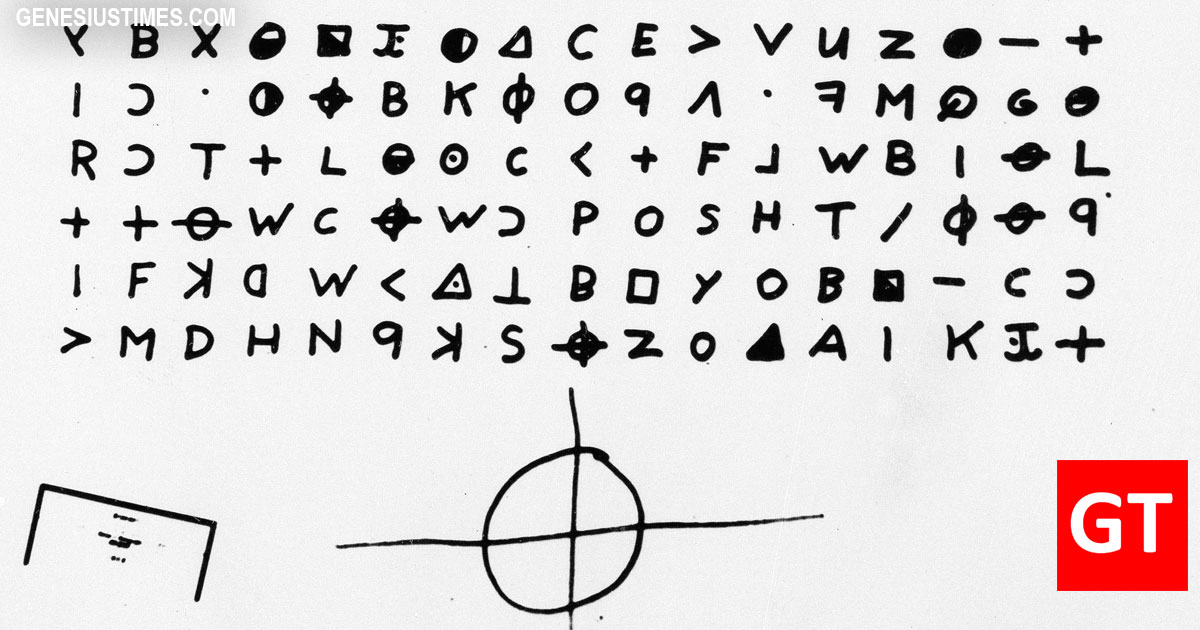 cruz-trump