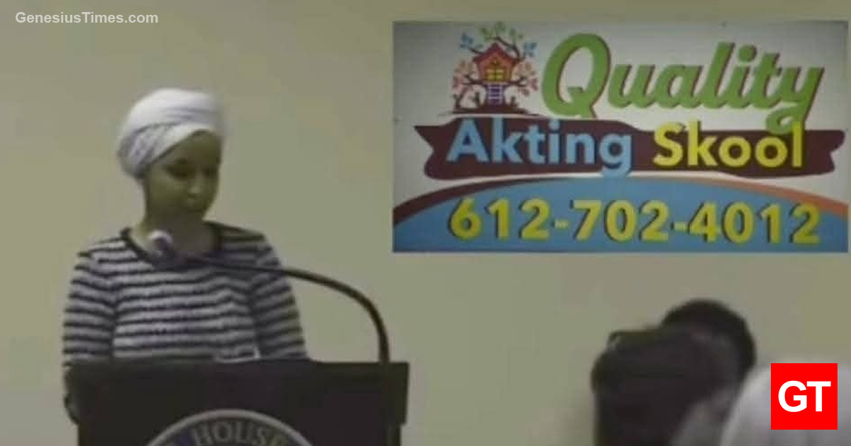 ilhan-omar-akting-skool