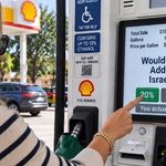 Gas Stations Across US Add “Would You Like to Add a Tip for Israel?” Option at the Pump