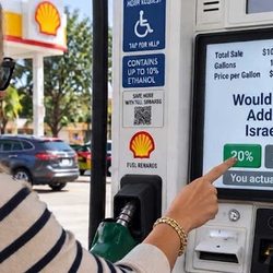 gas-tip-israel