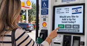 gas-tip-israel